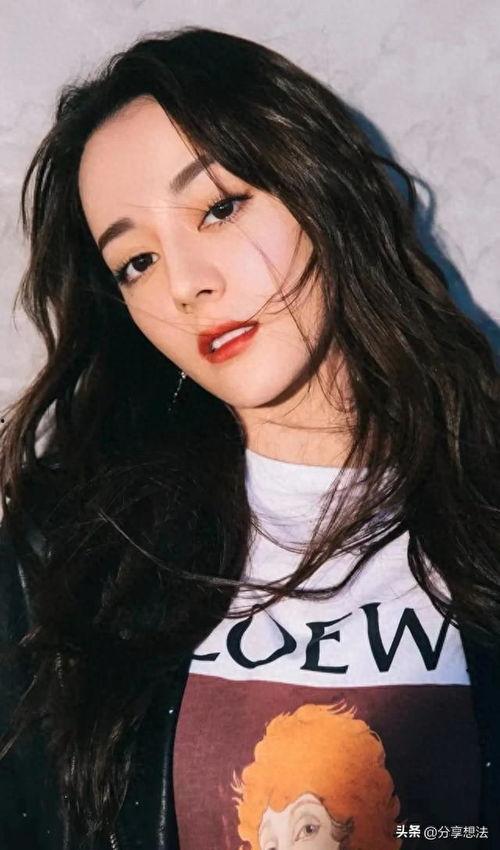 明星迪丽热巴图片