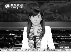 凤凰女主播怀孕,事业家庭双丰收